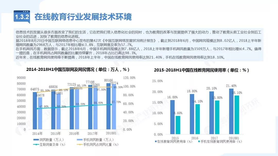 成都市最新限購(gòu)政策，重塑市場(chǎng)格局，促進(jìn)可持續(xù)發(fā)展