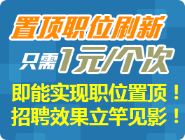 卓博人才網(wǎng)最新招聘，探索職業(yè)發(fā)展的黃金機會