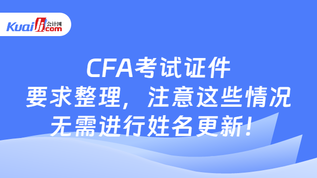 最新合伙企業(yè)法，重塑企業(yè)合作模式與責任擔當