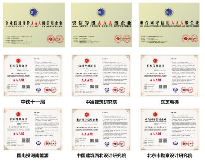 ISO 9001最新版標(biāo)準(zhǔn)，引領(lǐng)企業(yè)質(zhì)量管理的核心要素