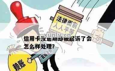 香港地震最新消息，影響與應對策略