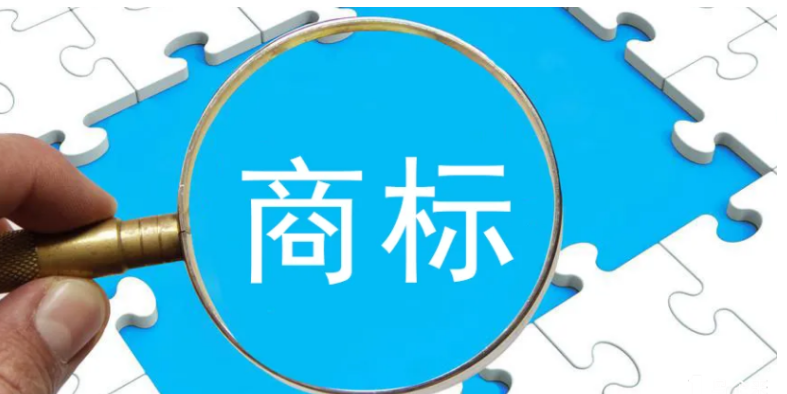 商標(biāo)最新新聞，動(dòng)態(tài)更新與企業(yè)應(yīng)對(duì)策略