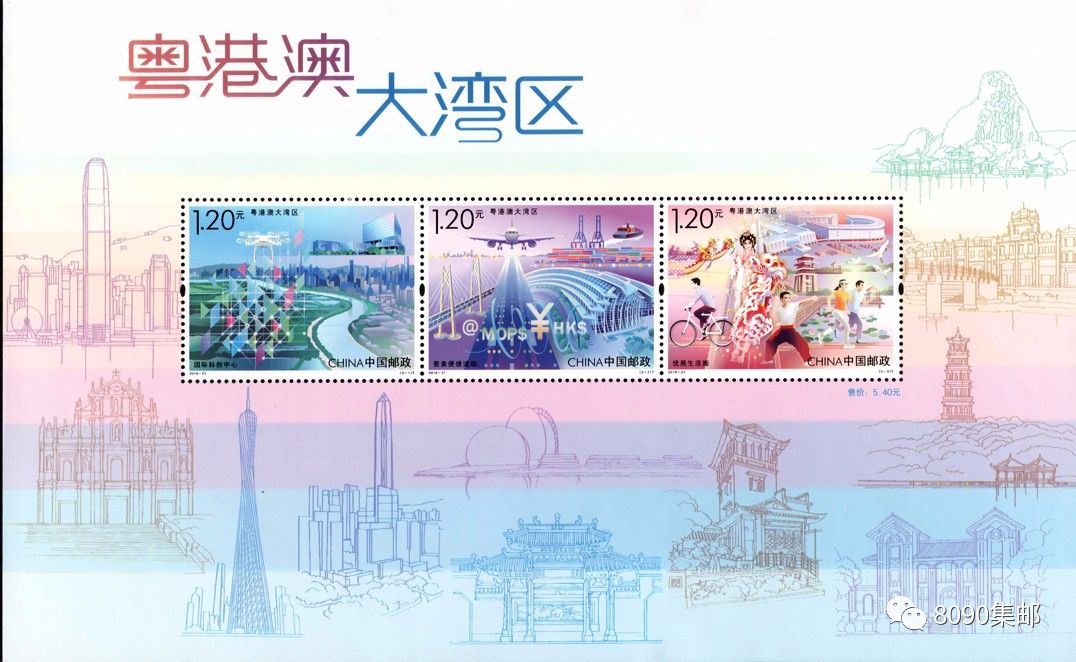 澳門彩市展望，2024年天天開好彩的無限可能