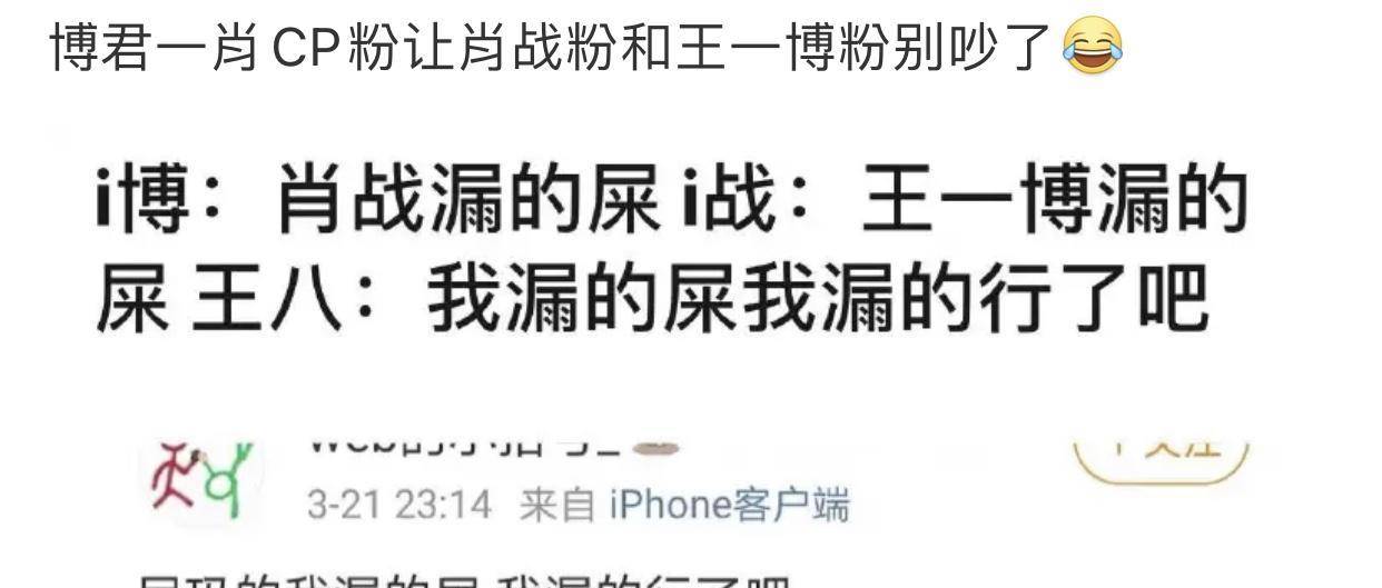 今晚澳門特馬必開一肖，理性看待與避免違法犯罪風(fēng)險