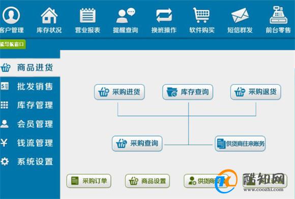 探索管家婆一肖一碼一中，神秘預測背后的故事