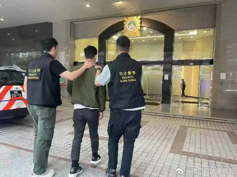 澳門一肖一碼一必中一肖同舟前進——警惕背后的違法犯罪風險