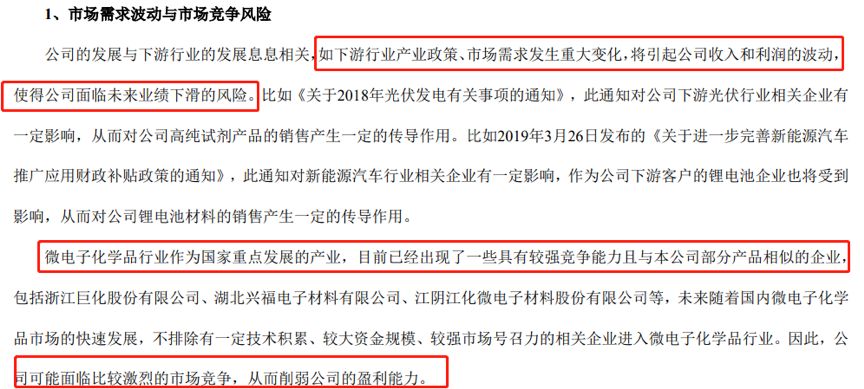 澳門六彩資料網(wǎng)站，警惕背后的風(fēng)險與違法犯罪問題