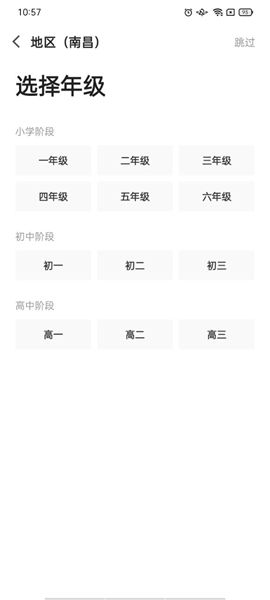 澳門三肖三碼精準(zhǔn)100%公司認(rèn)證，一個(gè)關(guān)于犯罪與合法性的探討