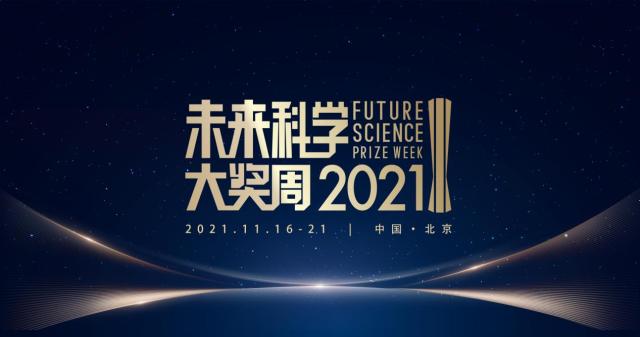 探索未來之路，2024新奧正版資料的免費(fèi)提供