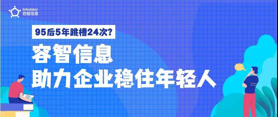 新澳精準(zhǔn)資料免費(fèi)提供網(wǎng)，助力個(gè)人與企業(yè)的成長(zhǎng)與發(fā)展