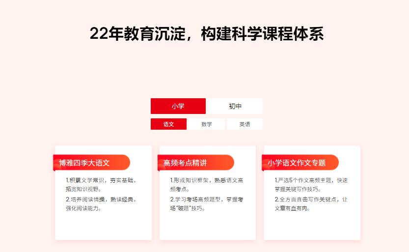 新澳精選資料，助力學(xué)習(xí)成長，免費(fèi)提供助力前行