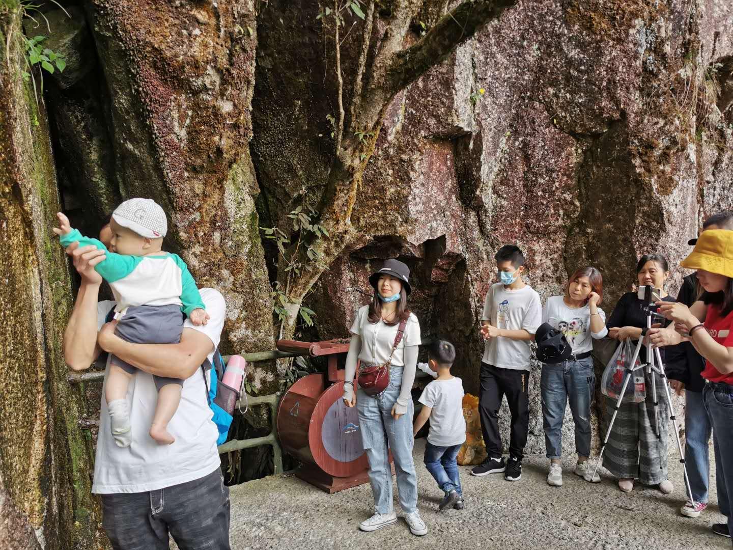 流沙之主 第9頁