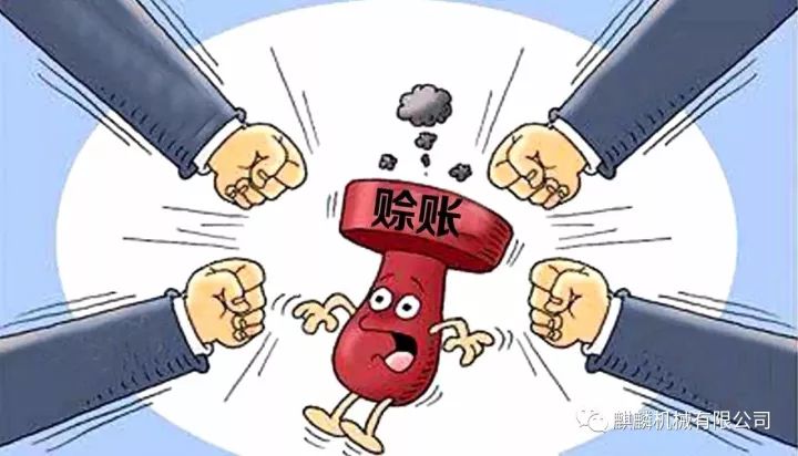 澳門天天彩期期精準(zhǔn)，揭示背后的違法犯罪問(wèn)題