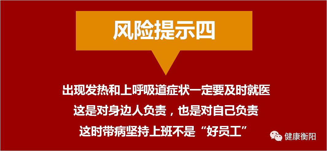 關(guān)于澳門原料免費大全的探討與警示——警惕違法犯罪行為