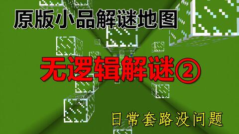 探索2024新奧正版資料免費(fèi)的世界