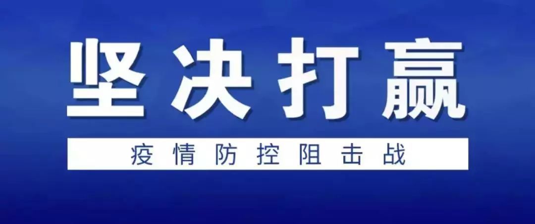 澳門天天免費精準大全——揭示犯罪風險與警示公眾