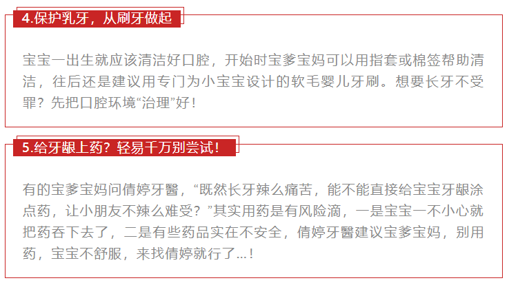 新澳天天開獎免費資料的背后，揭示違法犯罪問題的重要性