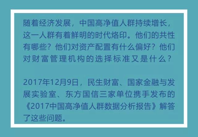 澳門一碼一肖一特一中，合法性的探討與解析