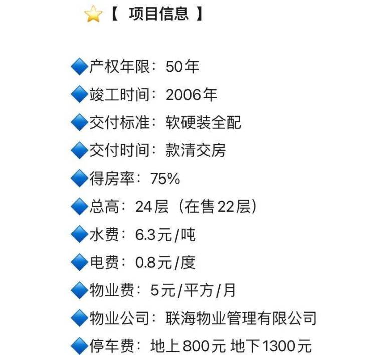 新奧天天免費(fèi)資料大全正版優(yōu)勢(shì)，探索其獨(dú)特價(jià)值與應(yīng)用前景