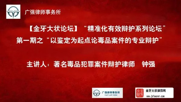 澳門三肖三碼精準100%黃大仙，揭示犯罪真相與警示社會