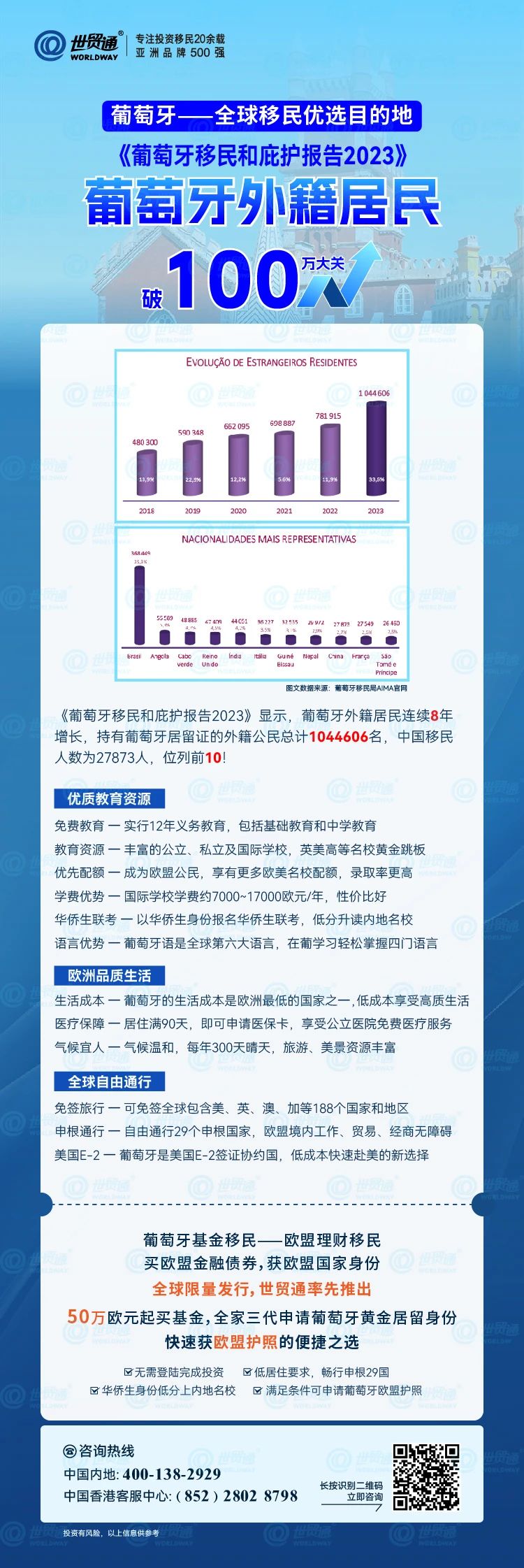 新奧今天最新資料，晚上出冷汗現(xiàn)象探究