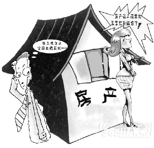 警惕網(wǎng)絡(luò)陷阱，揭秘所謂的最準(zhǔn)一肖一碼100%免費(fèi)背后的真相