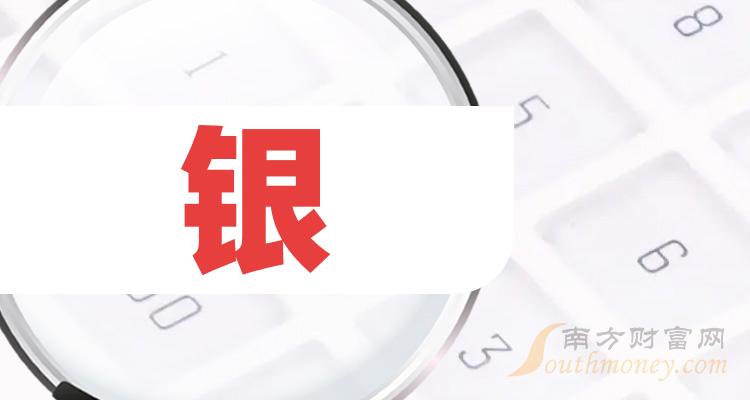 迎接未來，共享知識(shí)財(cái)富——2024年正版資料免費(fèi)大全掛牌