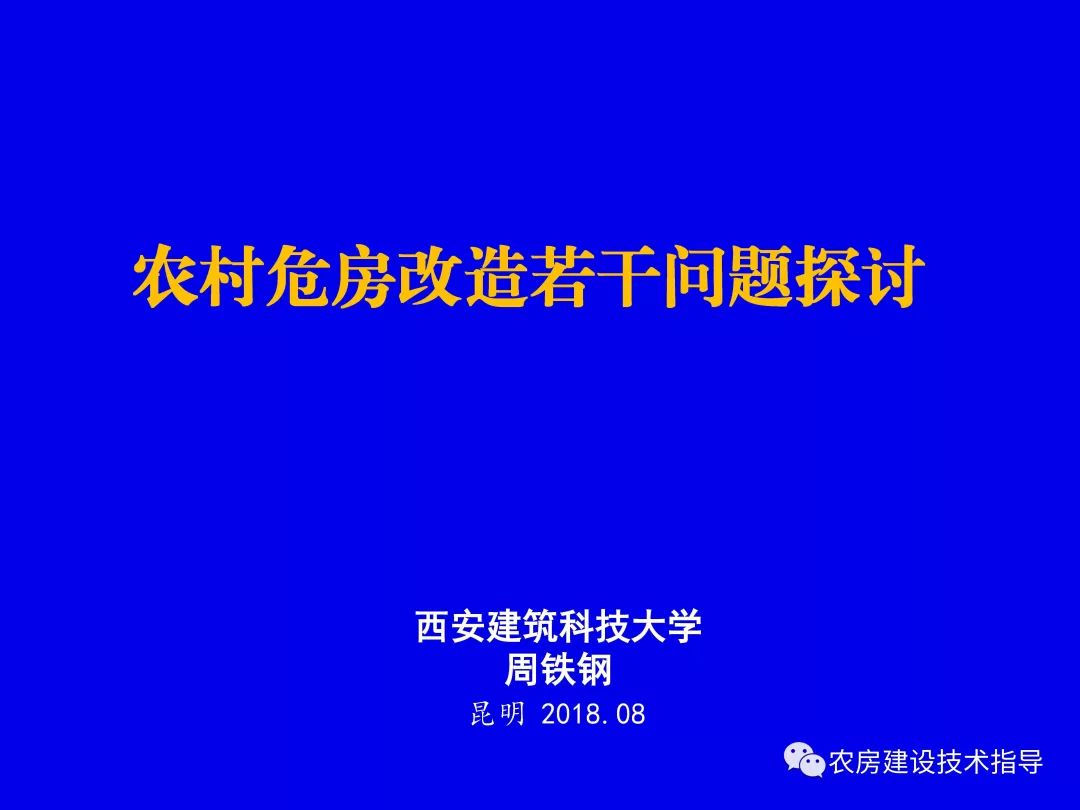 澳門正版免費資源背后的犯罪問題，探討與警示