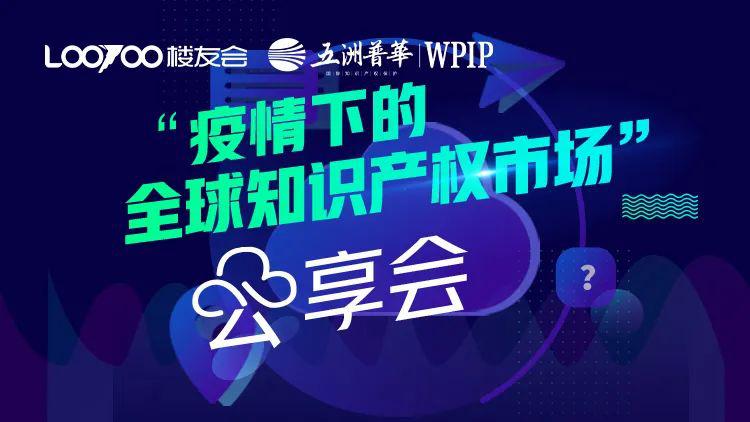 新2024澳門(mén)兔費(fèi)資料，探索未知，把握機(jī)會(huì)