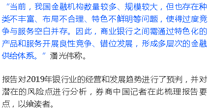 新澳最新最快資料與第85期的探索，警惕潛在風(fēng)險(xiǎn)，遠(yuǎn)離違法犯罪問題