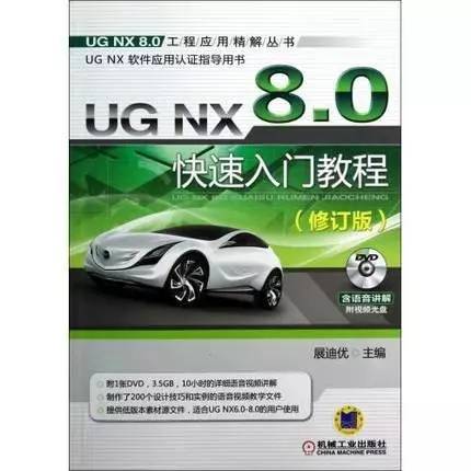 最新洗車視頻全教程，從初識到精通的全方位指南