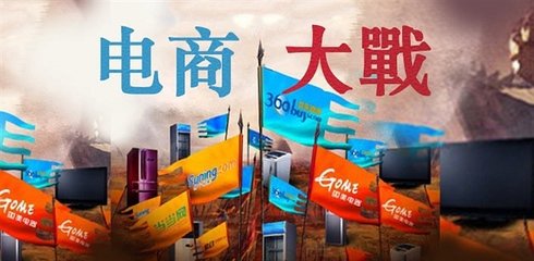 肥城最新工廠招聘，機遇與挑戰(zhàn)并存的時代