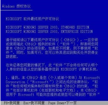 關(guān)于澳門特馬今晚開獎結(jié)果的探討——警惕違法犯罪行為