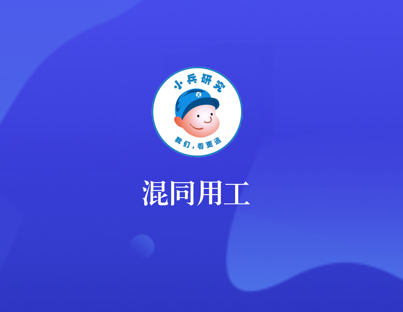 關于新奧天天開獎資料大全及其潛在的法律風險探討