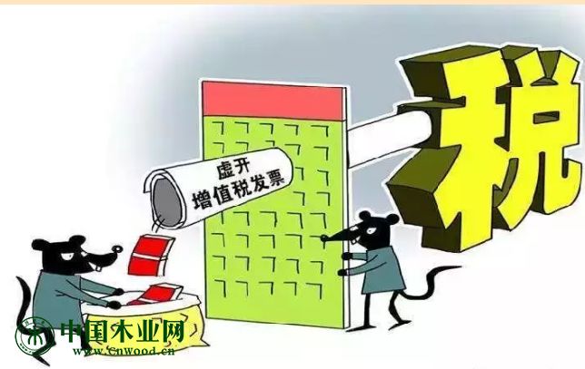 警惕違法犯罪風(fēng)險(xiǎn)，新澳門開獎(jiǎng)結(jié)果的背后真相