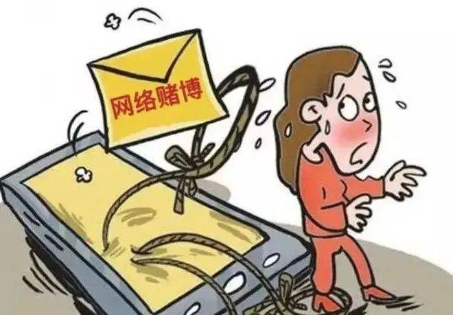 警惕虛假博彩資料，遠離非法賭博活動——以澳彩資料為例