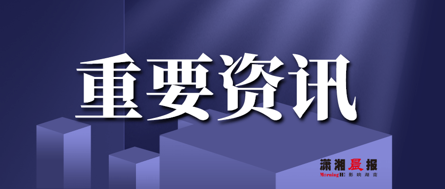 關(guān)于澳門(mén)天天彩期期精準(zhǔn)的探討——警惕背后的違法犯罪風(fēng)險(xiǎn)