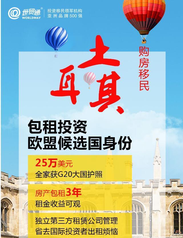 澳門正版資料免費大全新聞——警惕背后的違法犯罪風險