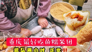 韓國最新創(chuàng)意街頭小吃，探索街頭美食的新潮流