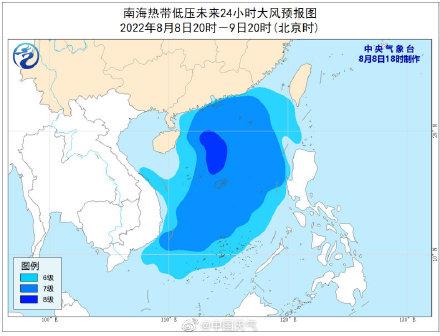 海南熱帶低壓最新消息，氣象部門(mén)密切關(guān)注，公眾需做好防范準(zhǔn)備