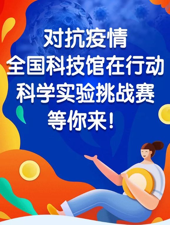 探索2024新奧正版資料的世界，免費(fèi)提供的機(jī)遇與挑戰(zhàn)