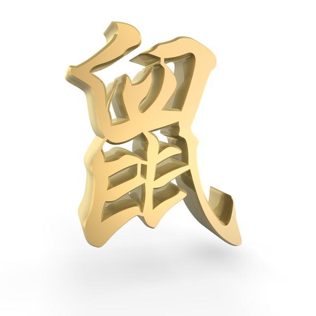 探索未來之門，2024精準(zhǔn)免費大全