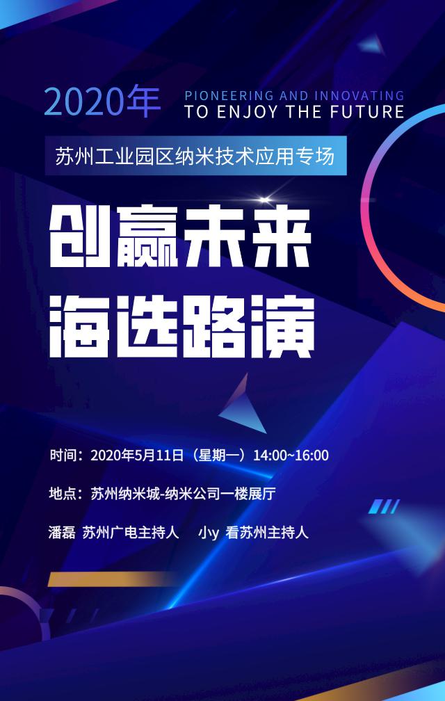 探索未來(lái)，2024新奧資料免費(fèi)精準(zhǔn)天天大全的獨(dú)特價(jià)值與應(yīng)用