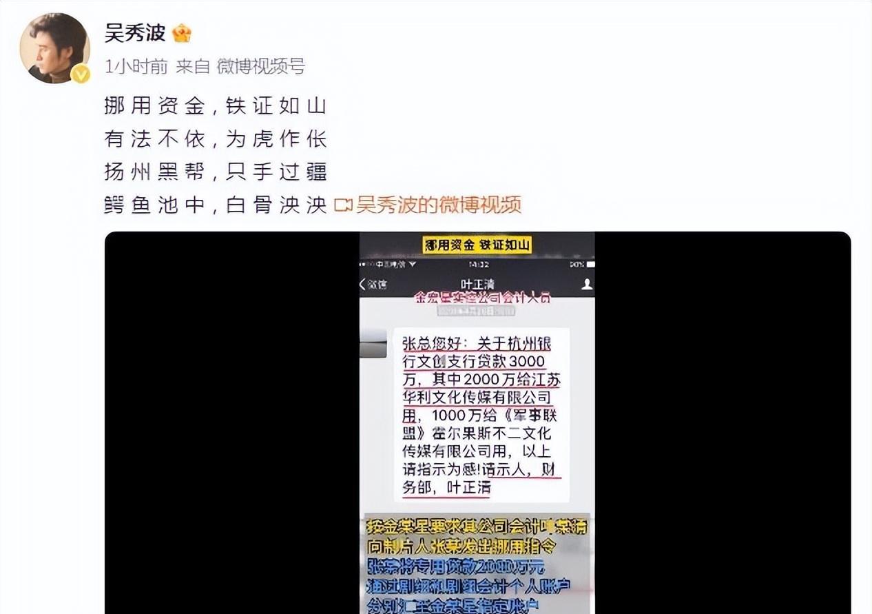 澳門王中王期期準(zhǔn)確，揭示背后的真相與警示公眾