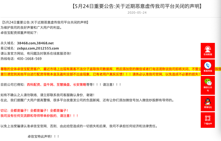 關(guān)于澳門博彩業(yè)與天天彩的探討，警惕風(fēng)險(xiǎn)，遠(yuǎn)離非法活動(dòng)