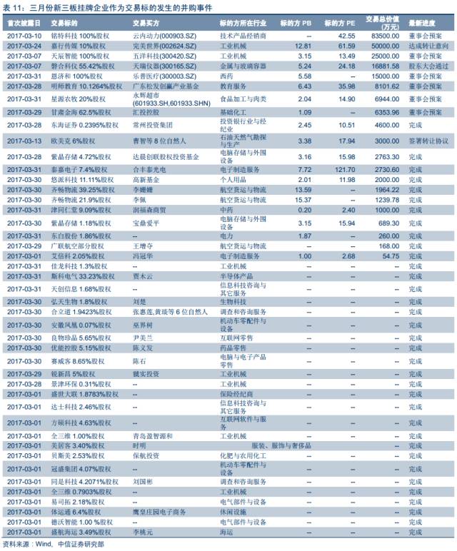 2024香港歷史開獎記錄查詢大全表，回顧與探索彩票的歷程