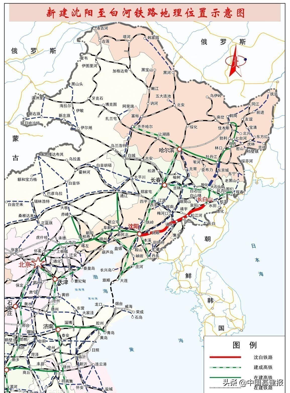 白山高鐵最新消息全面解讀