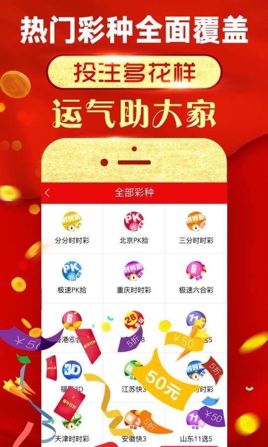 澳門正版精準(zhǔn)免費大全，揭示背后的犯罪問題