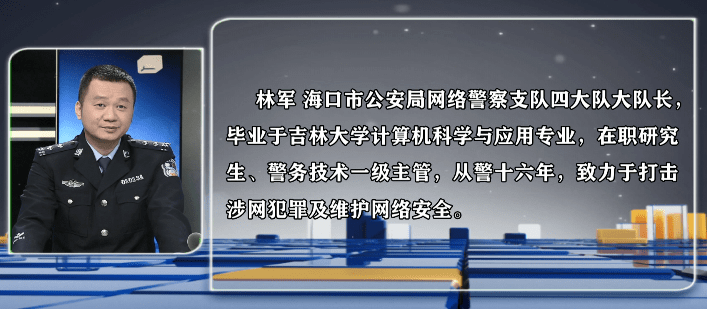 關(guān)于澳門精準(zhǔn)正版圖庫與相關(guān)法律問題的探討