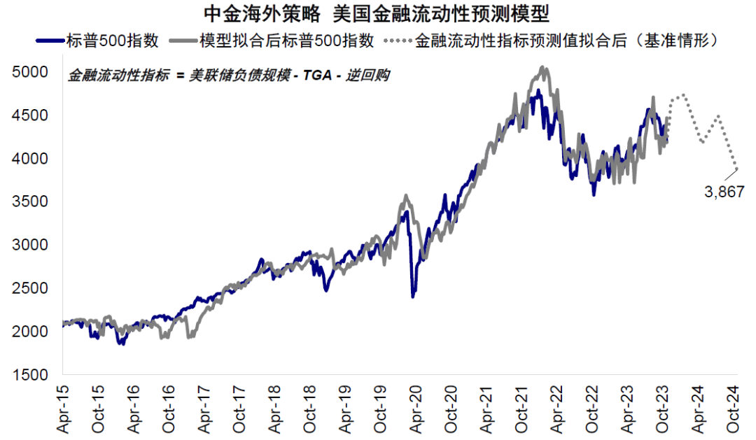 關于六和彩開碼資料與香港2024年開獎結果的探討